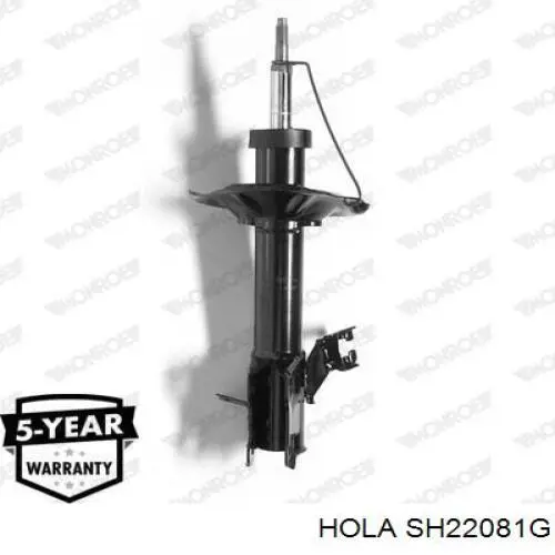 Амортизатор передний правый SH22081G Hola
