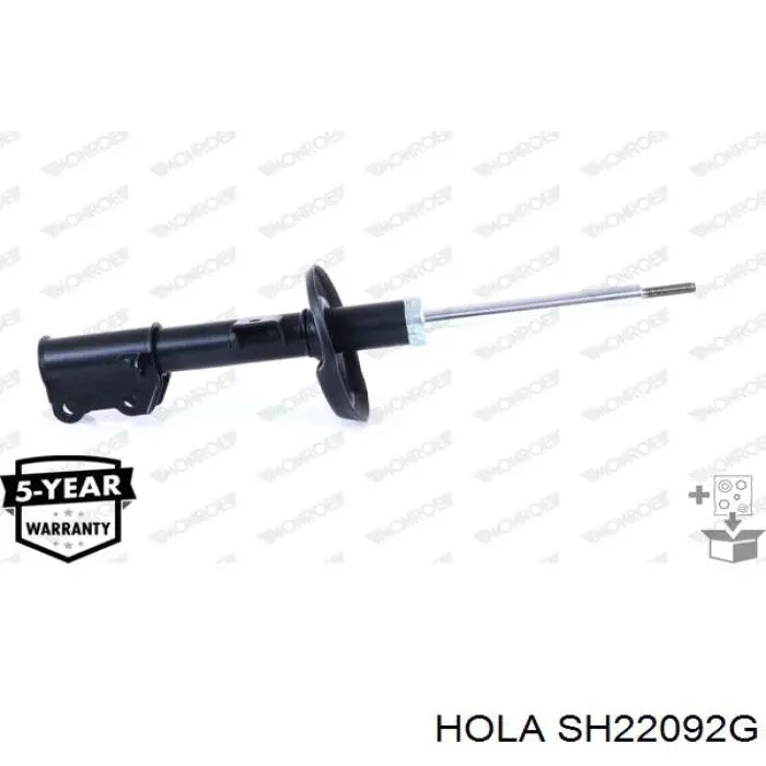 Амортизатор передний правый SH22092G Hola