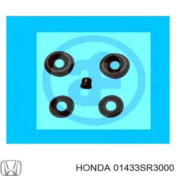 Цилиндр сцепления рабочий Honda 01433SR3000