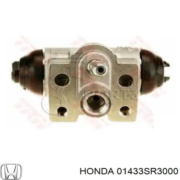Рабочий цилиндр сцепления Honda 01433SR3000 цена, от 33.74 USD