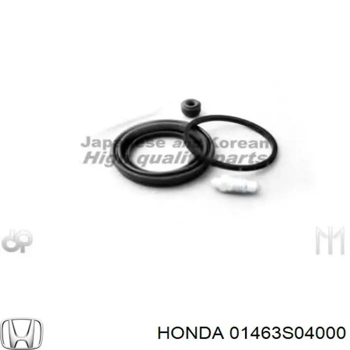Ремкомплект суппорта тормозного переднего HONDA 01463S04000