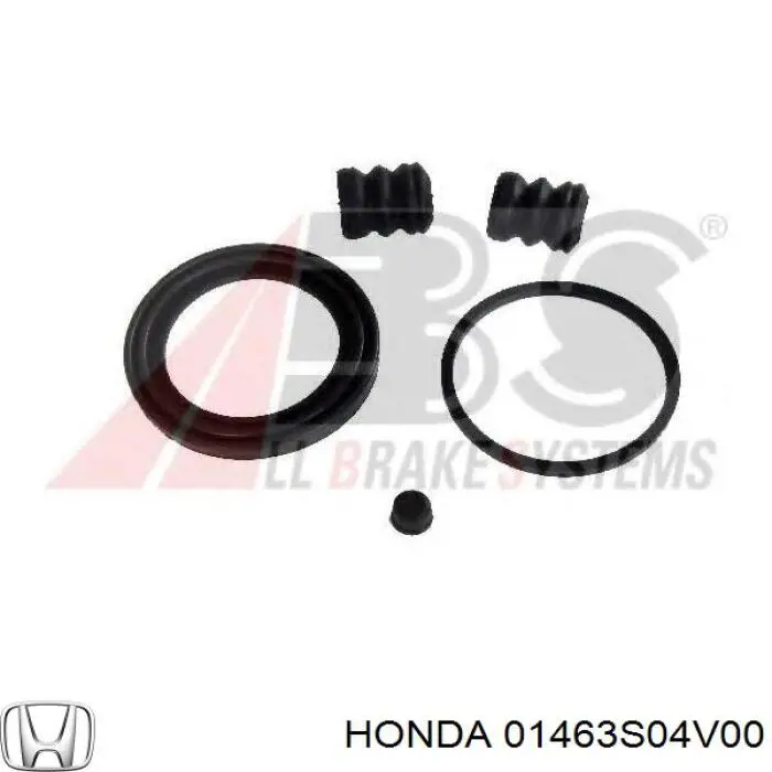 01463S04V00 Honda ремкомплект суппорта тормозного переднего