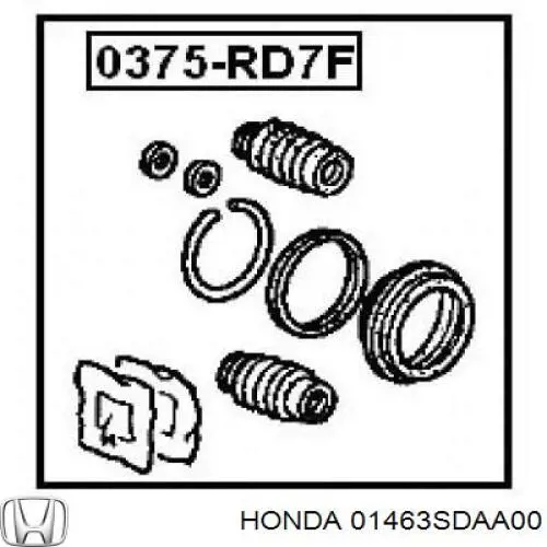 Ремкомплект тормозной системы Honda 01463SDAA00 цена, от 22.21 USD