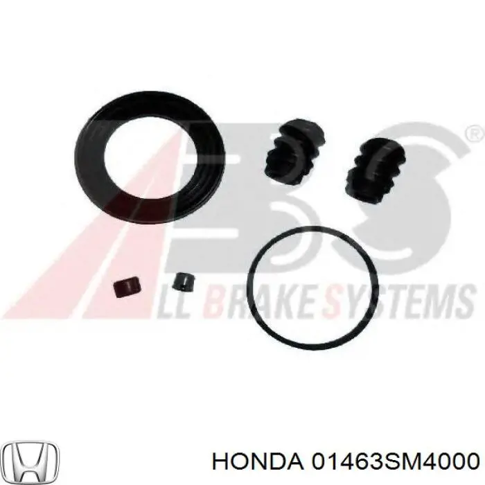 01463SM4000 Honda ремкомплект суппорта тормозного переднего