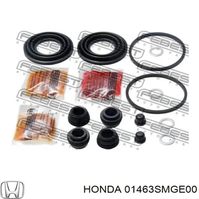 01463SMGE00 Honda ремкомплект суппорта тормозного переднего