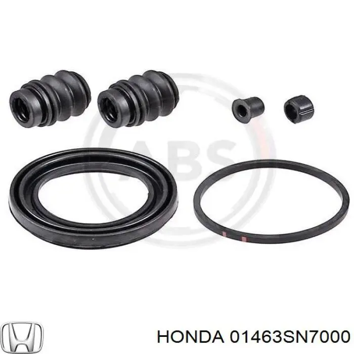 Ремкомплект переднего суппорта 01463SN7000 Honda