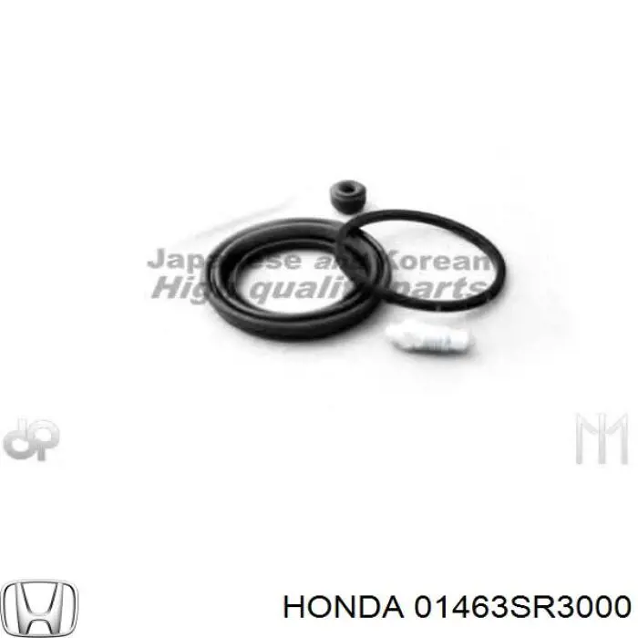 Ремкомплект переднего суппорта 01463SR3000 Honda