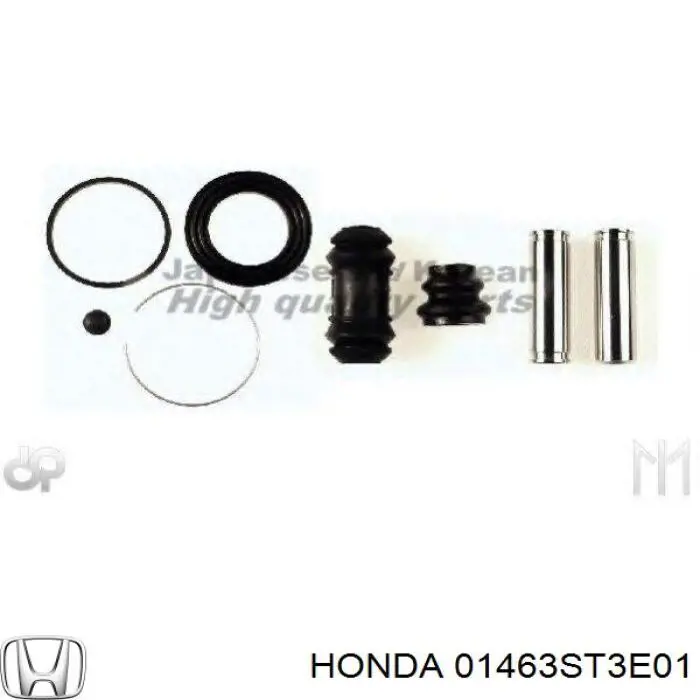 Ремкомплект тормозного суппорта переднего Honda 01463ST3E01