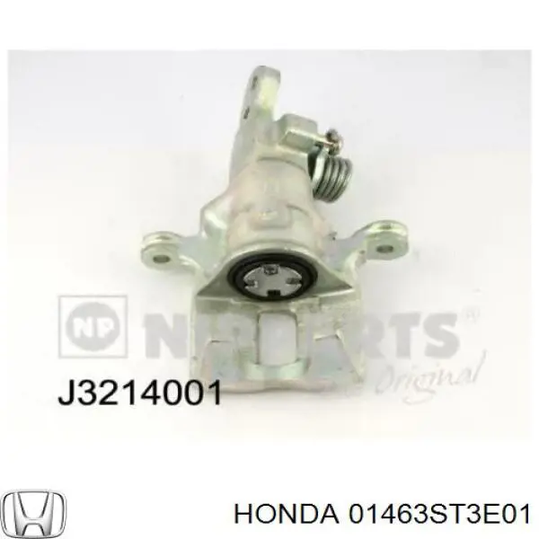 Ремкомплект тормозной системы Honda 01463ST3E01 цена, от 3.61 USD