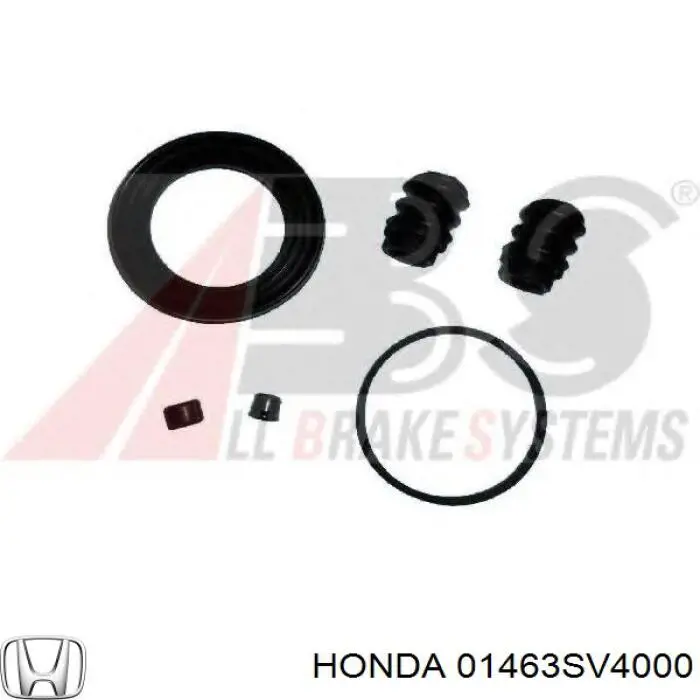 01463SV4000 Honda ремкомплект суппорта тормозного переднего