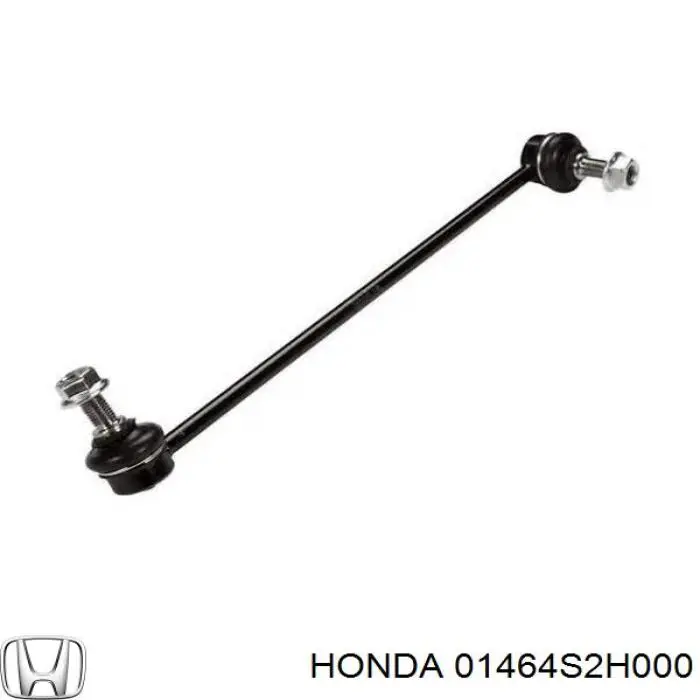 Купить 01464S2H000 Honda Шланг тормозной передний