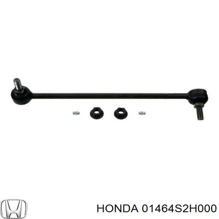 Шланг тормозной передний Honda 01464S2H000 цена, от 8.44 USD