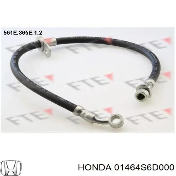 Шланг тормозной передний правый Honda 01464S6D000