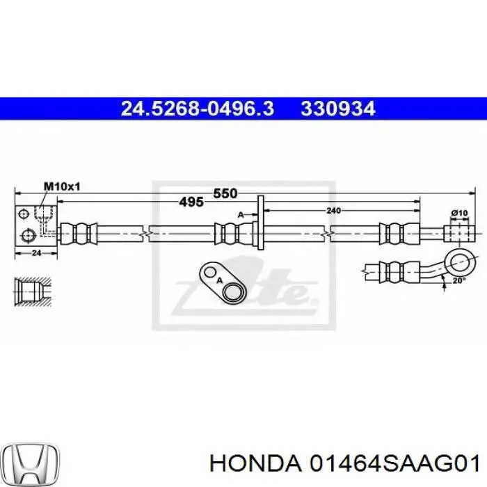 Tubo flexible de frenos delantero derecho 01464SAAG01 Honda