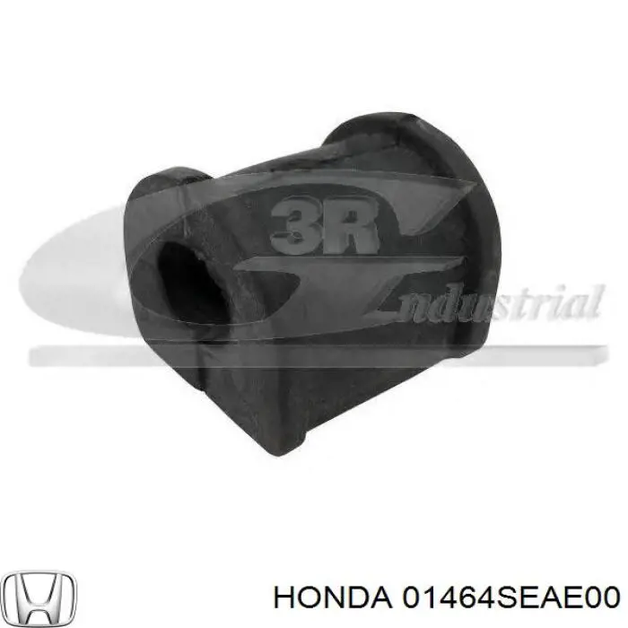 Шланг тормозной передний 01464SEAE00 Honda