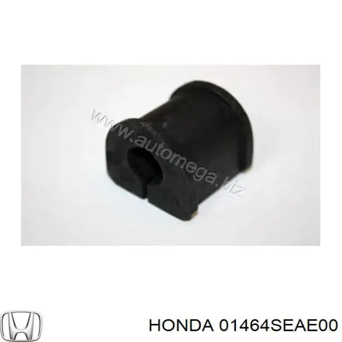 Шланг тормозной передний Honda 01464SEAE00