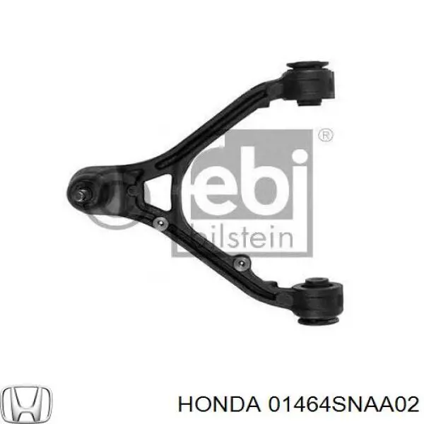 01464SNAA02 Honda Шланг тормозной передний правый