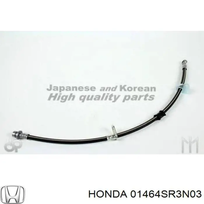 Tubo flexible de frenos delantero derecho 01464SR3N03 Honda