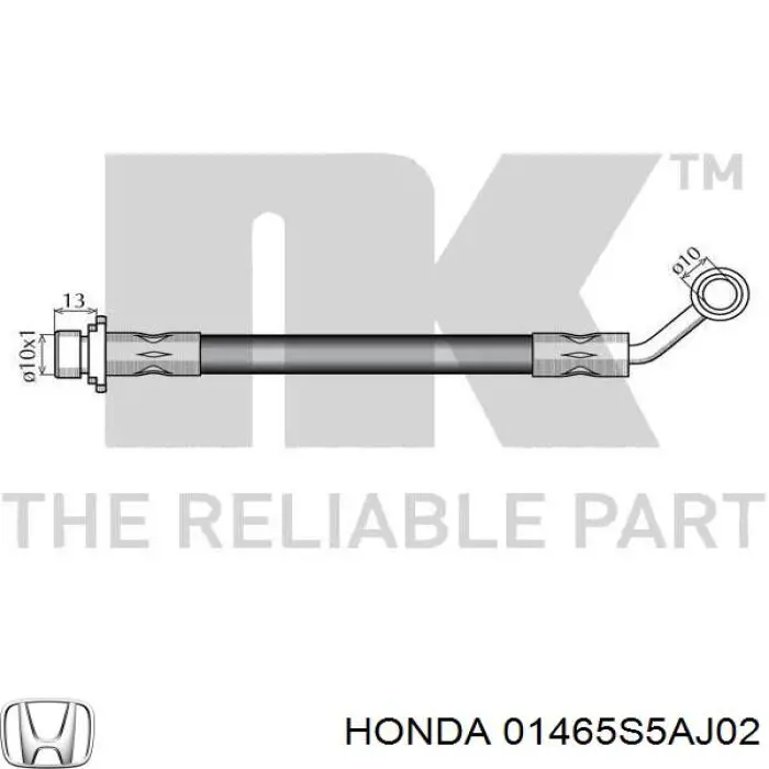 Шланг тормозной передний левый 01465S5AJ02 Honda