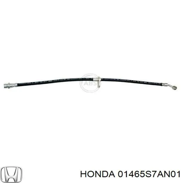 Шланг тормозной передний левый 01465S7AN01 Honda