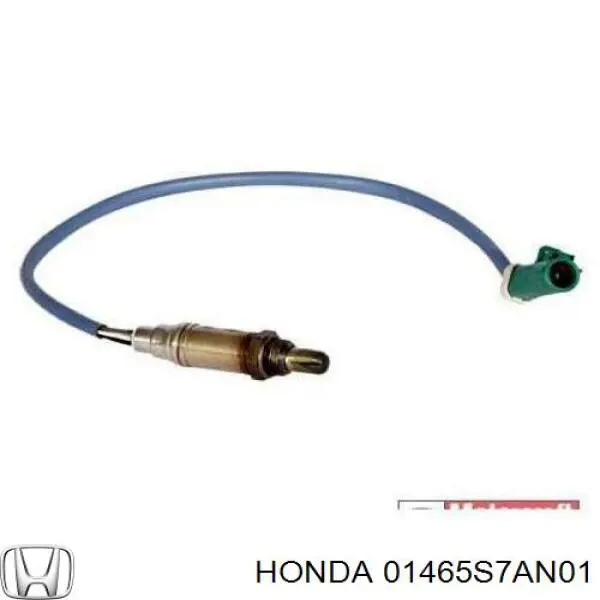 Передний левый тормозной шланг ABS SL5666