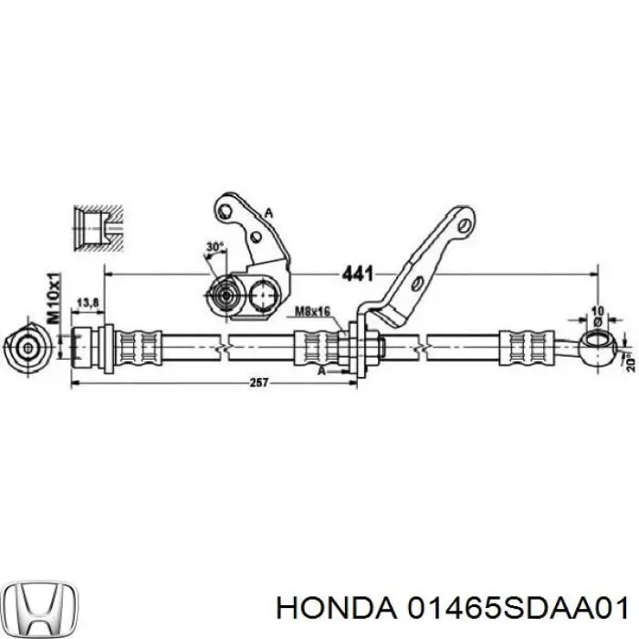 Шланг тормозной передний левый 01465SDAA01 Honda