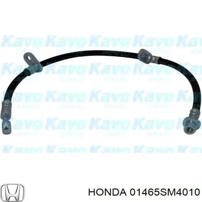 Шланг тормозной передний левый 01465SM4010 Honda