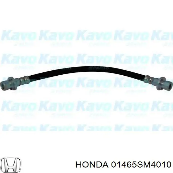 Передний левый тормозной шланг Honda 01465SM4010