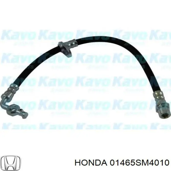 Шланг тормозной передний, левый Honda 01465SM4010 цена, от 16.08 USD