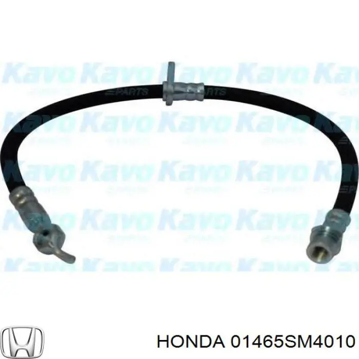 Шланг тормозной передний левый 01465SM4010 Honda