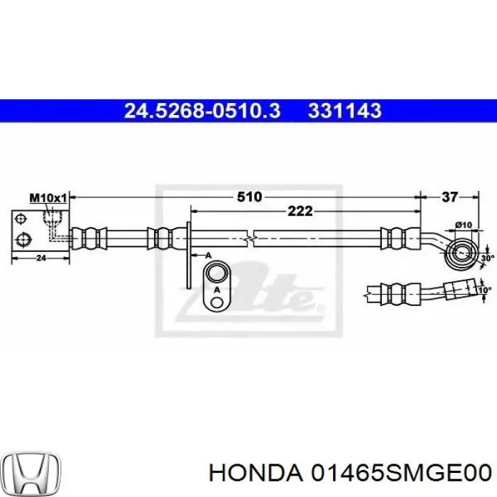 01465SMGE00 Honda шланг тормозной передний левый