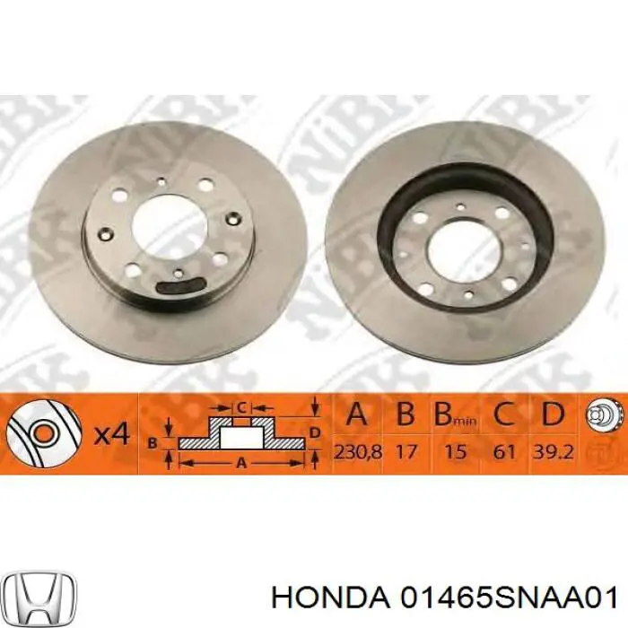 Передний левый тормозной шланг Honda 01465SNAA01