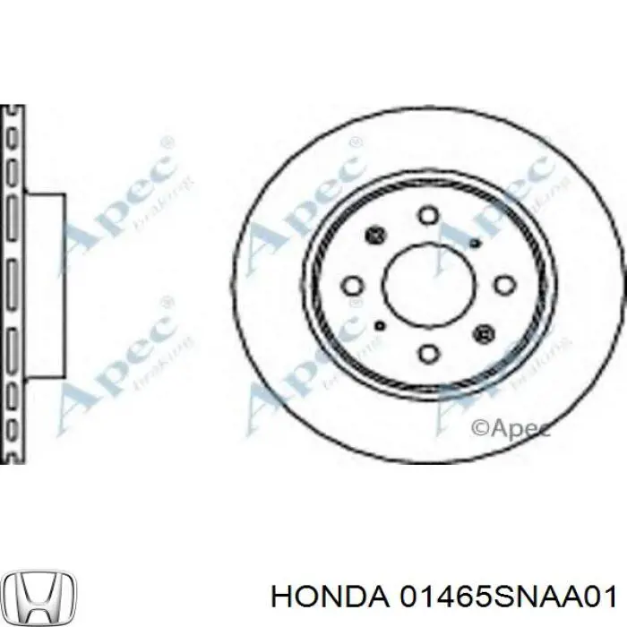 Шланг тормозной передний левый 01465SNAA01 Honda