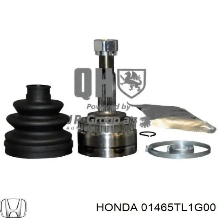 Шланг тормозной передний, левый Honda 01465TL1G00 цена, от 10.67 USD