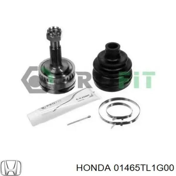 Купить 01465TL1G00 Honda Шланг тормозной передний левый