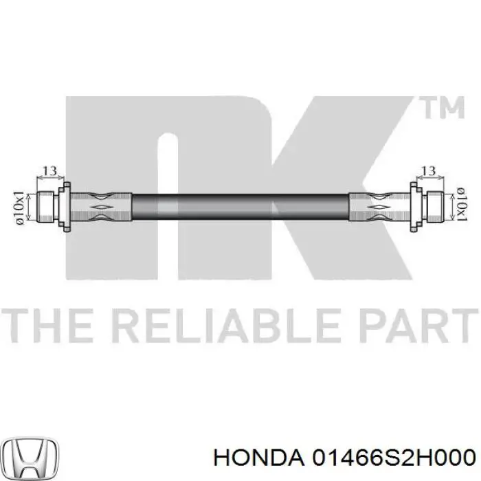 Купить 01466S2H000 Honda Задний тормозной шланг