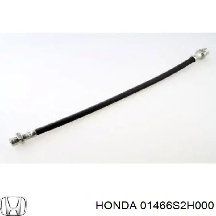 Задний тормозной шланг 01466S2H000 Honda