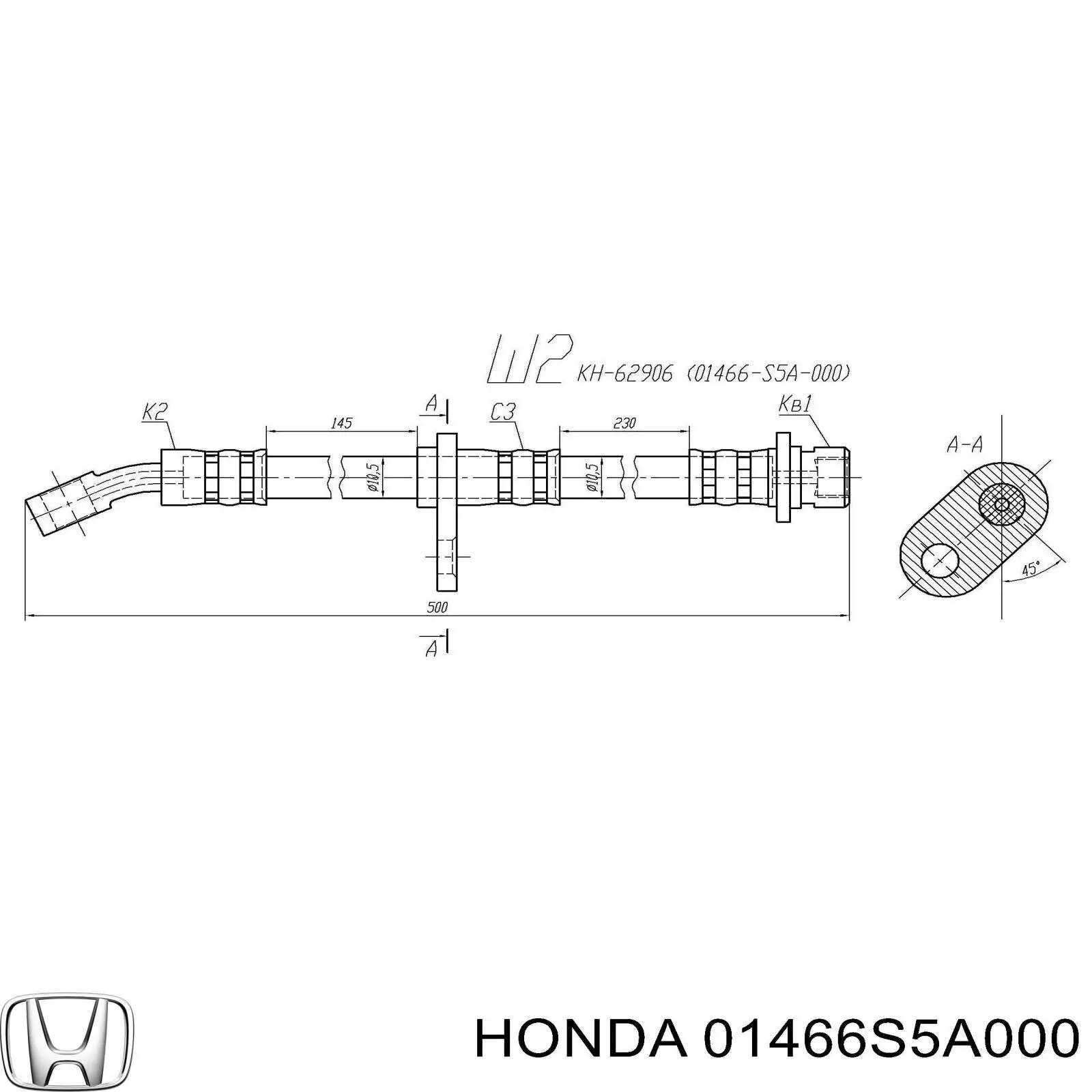 Шланг тормозной задний Brembo T28031