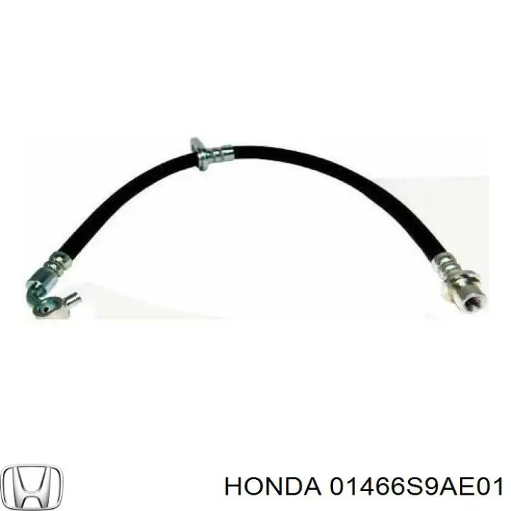 Задний тормозной шланг 01466S9AE01 Honda