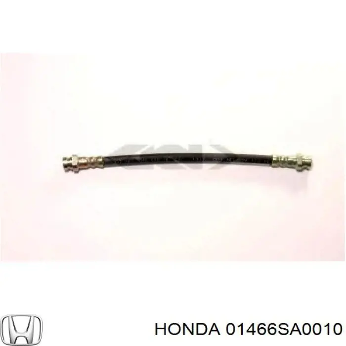 Задний тормозной шланг 01466SA0010 Honda