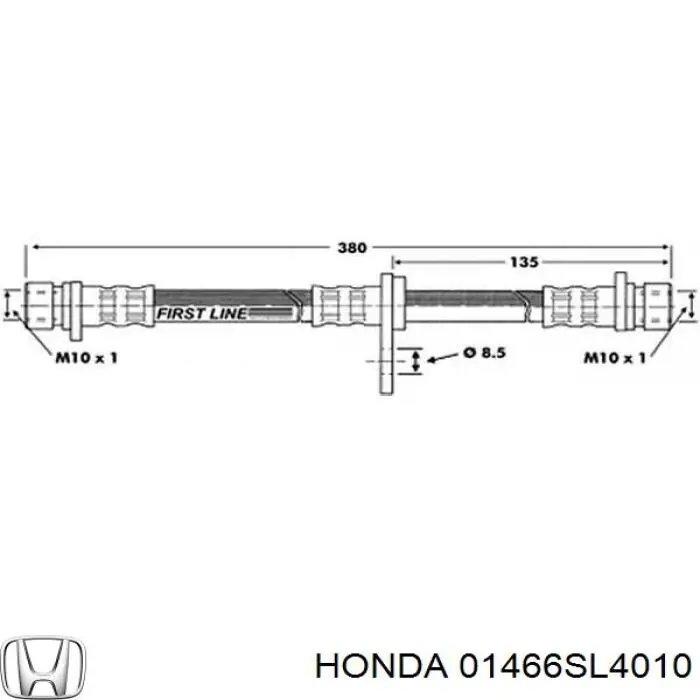 01466SL4010 Honda шланг тормозной задний