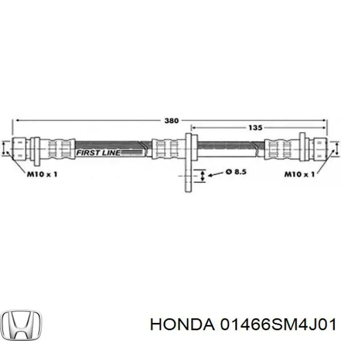 Задний тормозной шланг H370A26 NPS