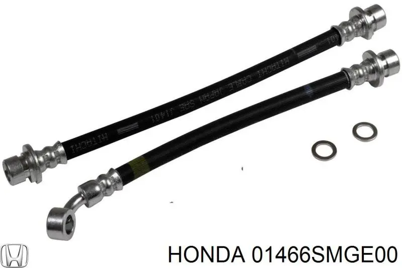 Шланг тормозной задний правый Honda 01466SMGE00