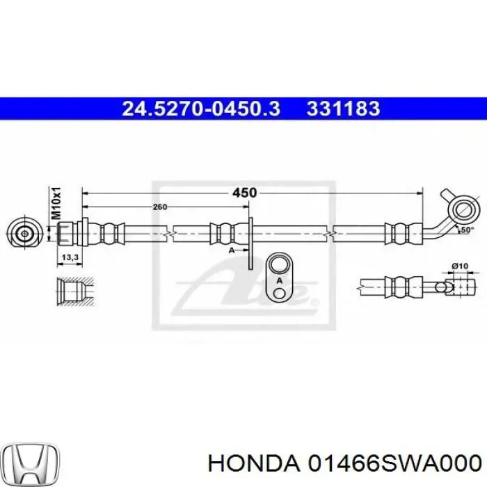 Задний тормозной шланг 01466SWA000 Honda