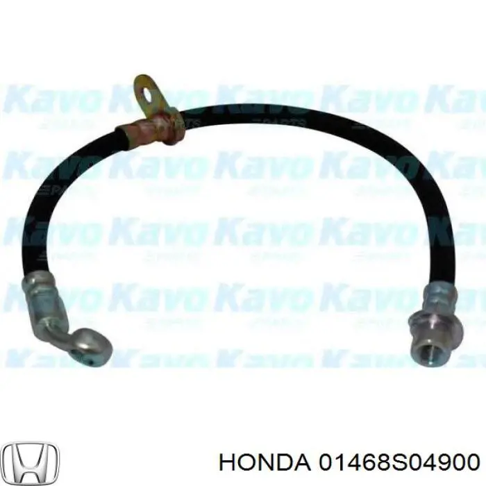 Шланг тормозной задний, левый Honda 01468S04900 цена, от 15.93 USD