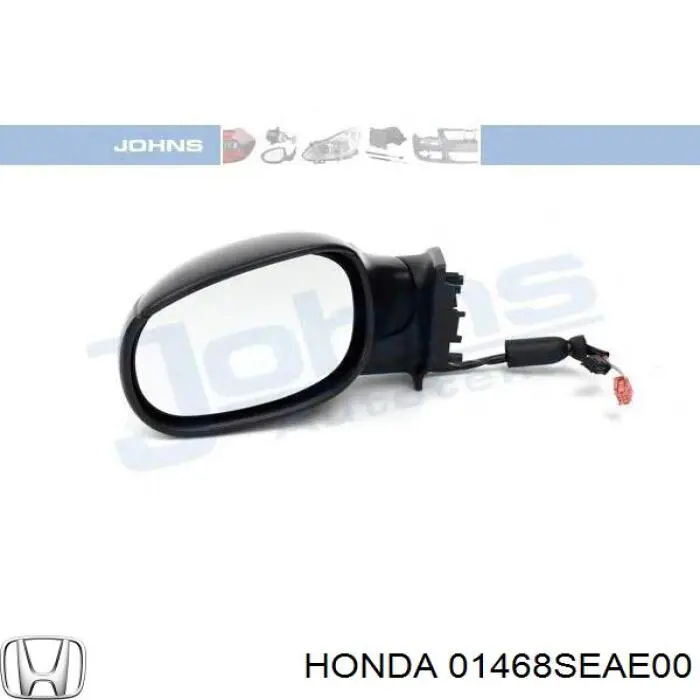 Шланг тормозной задний левый 01468SEAE00 Honda