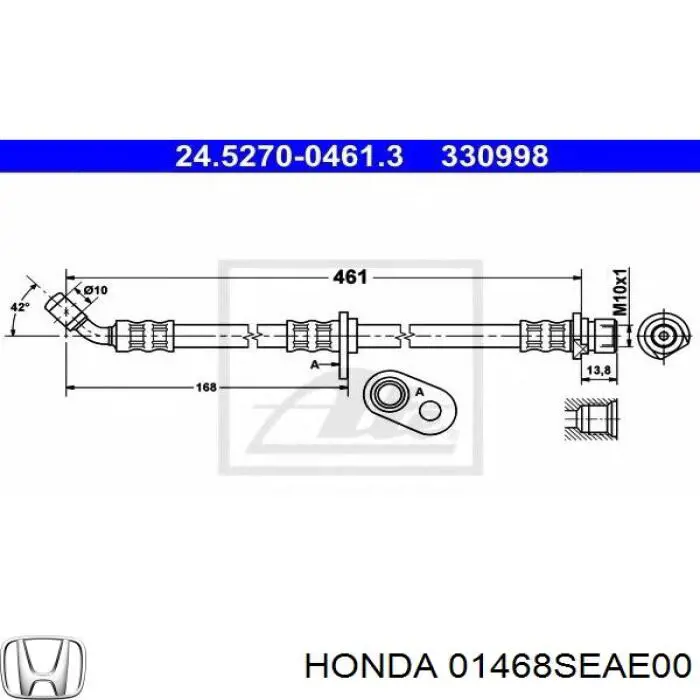 Шланг тормозной задний, левый Honda 01468SEAE00 цена, от 17.71 USD