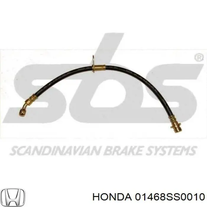 Тормозной шланг задний Honda 01468SS0010 цена, от 11.33 USD