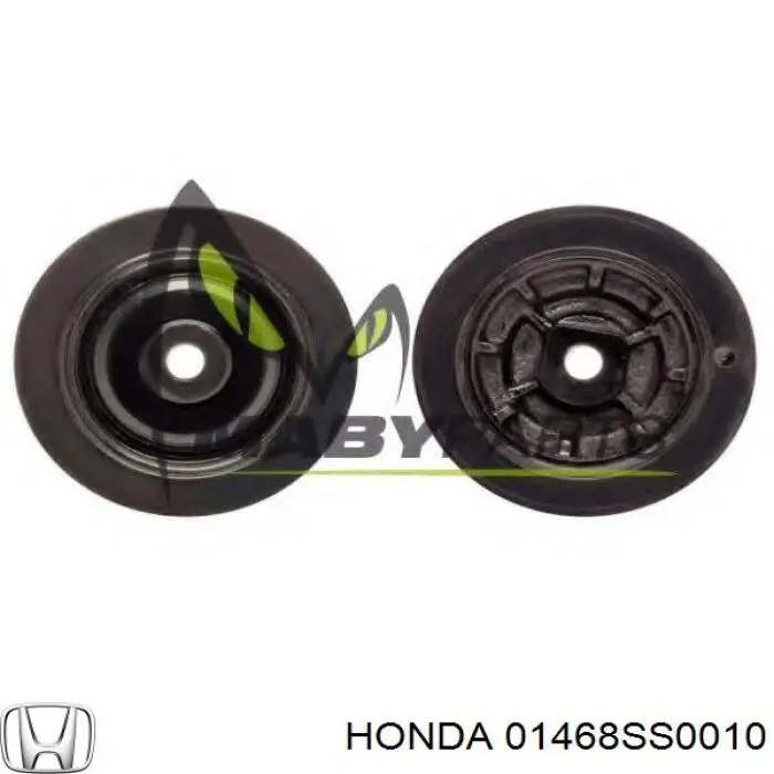 Купить 01468SS0010 Honda Задний тормозной шланг