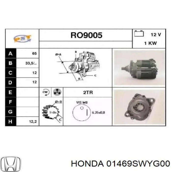 0204702756 Bosch reforçador dos freios a vácuo